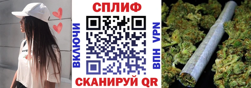 Купить наркотик аптеки Сосновоборск КОКАИН  Метадон  кракен зеркало  Конопля  Меф мяу мяу  Гашиш  Alpha-PVP  АМФ 