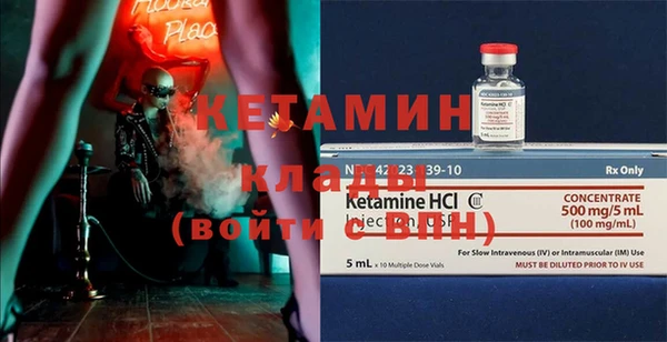 марки lsd Мегион