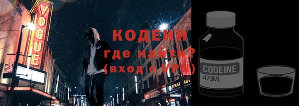 амф Аркадак