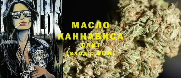 амф Аркадак