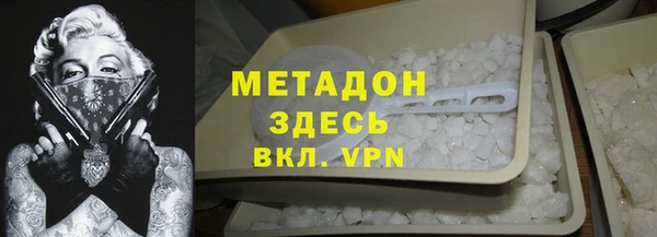 амф Аркадак