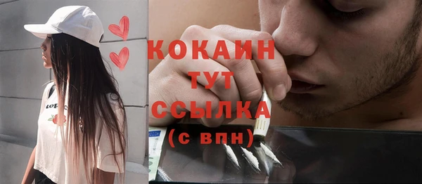 а пвп мука Арсеньев