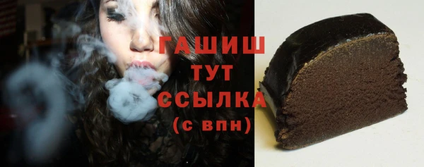 амф Аркадак