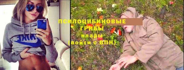 мефедрон VHQ Медногорск