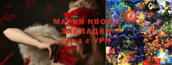амф Аркадак
