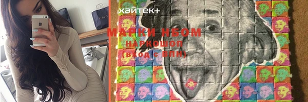 а пвп мука Арсеньев
