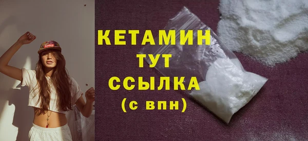 амф Аркадак