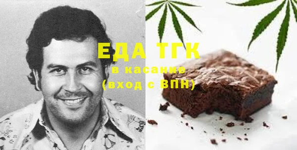 амф Аркадак