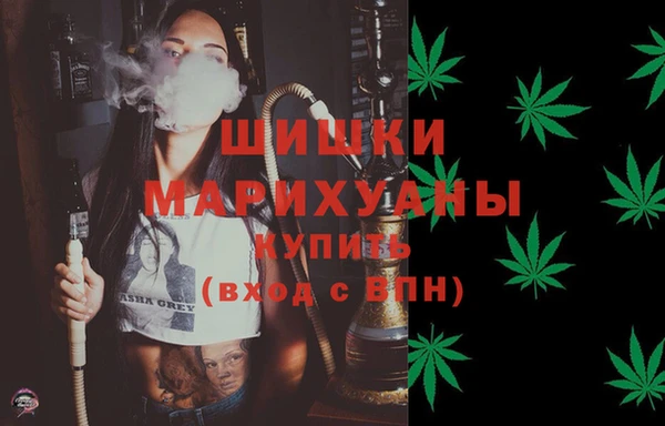 а пвп мука Арсеньев
