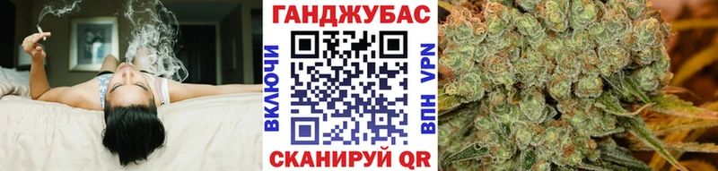 Шишки марихуана VHQ даркнет сайт Сосновоборск